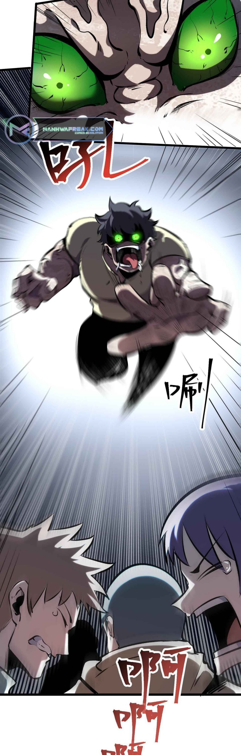 I Rely On BUG To Be The King Chapter 64 Gambar 44