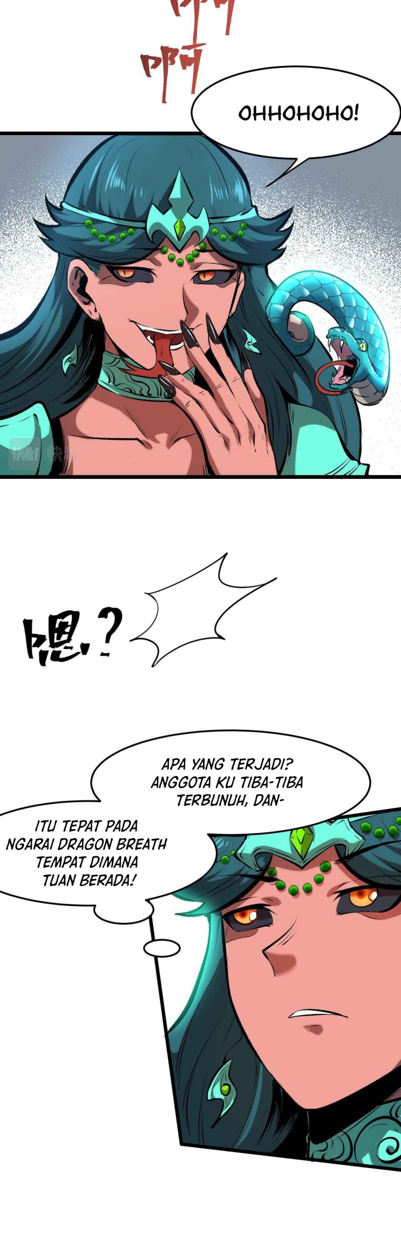 I Rely On BUG To Be The King Chapter 64 Gambar 45