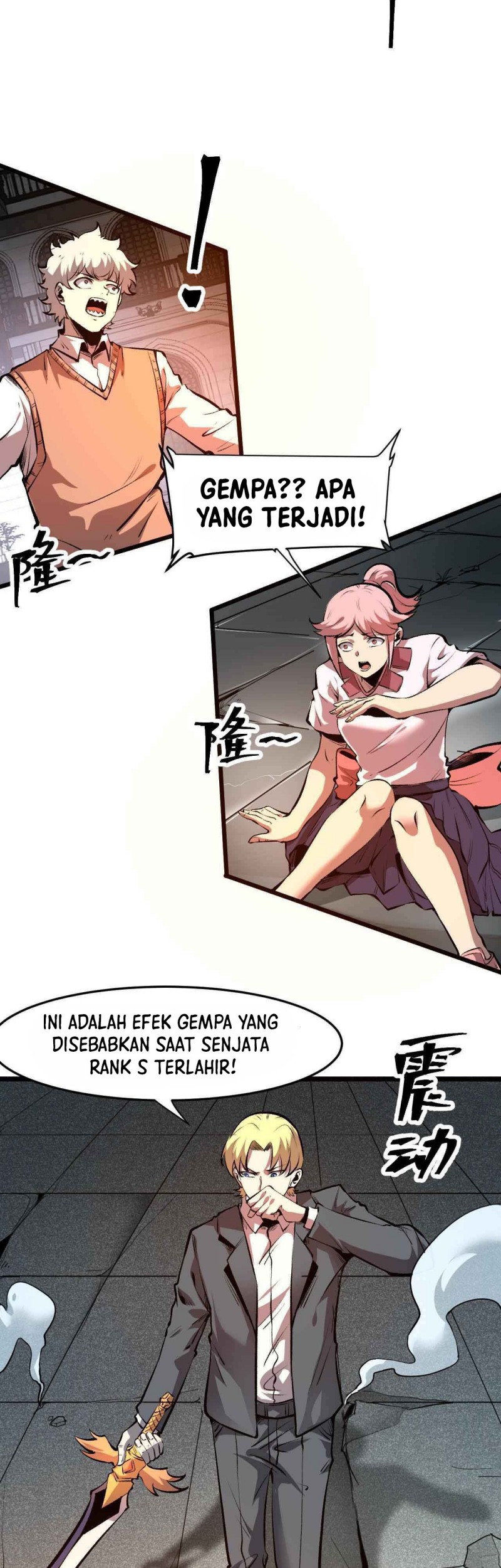 I Rely On BUG To Be The King Chapter 64 Gambar 5