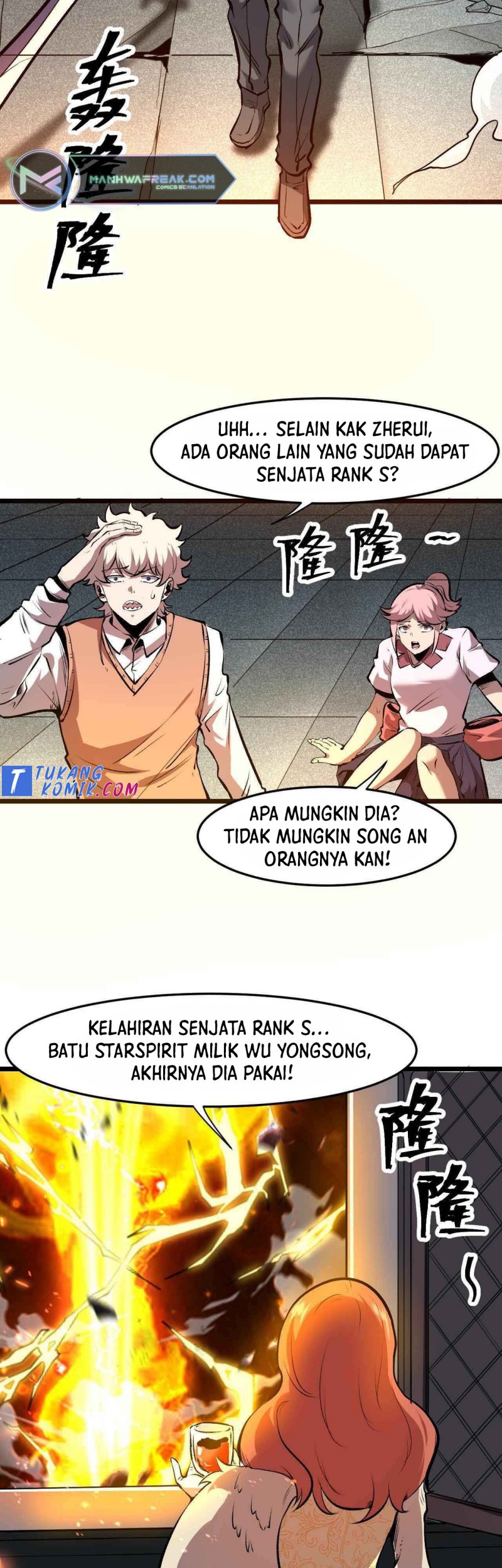 I Rely On BUG To Be The King Chapter 64 Gambar 6