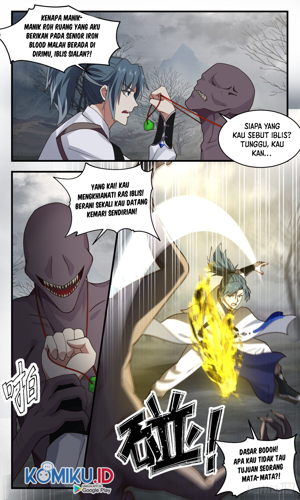 Martial Peak Part 2 Chapter 2491 Gambar 14
