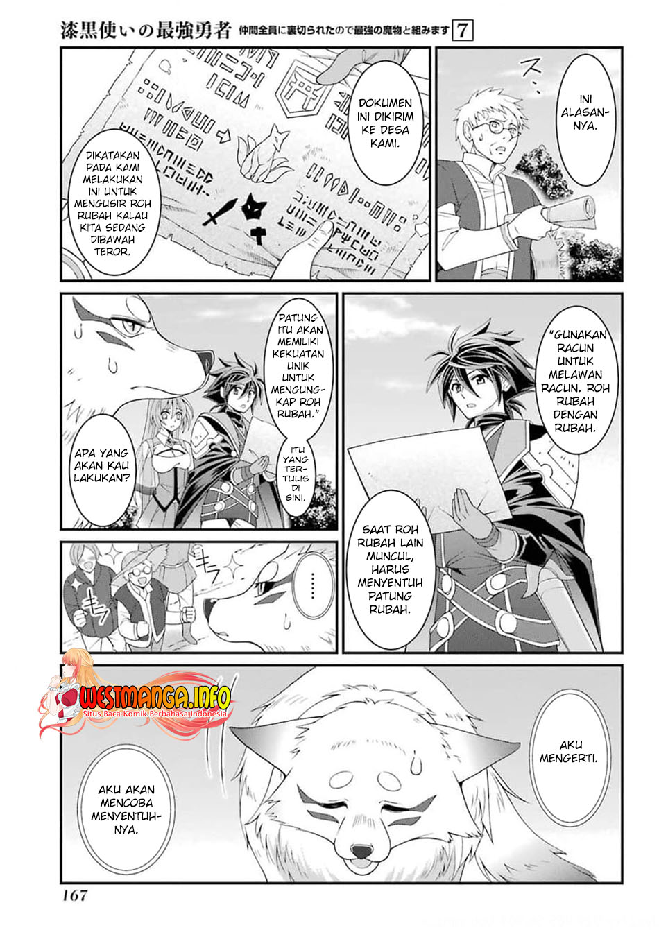 Shikkoku tsukai no saikyo yusha nakama zen’in ni uragira retanode saikyo no mamono Chapter 37 Gambar 7