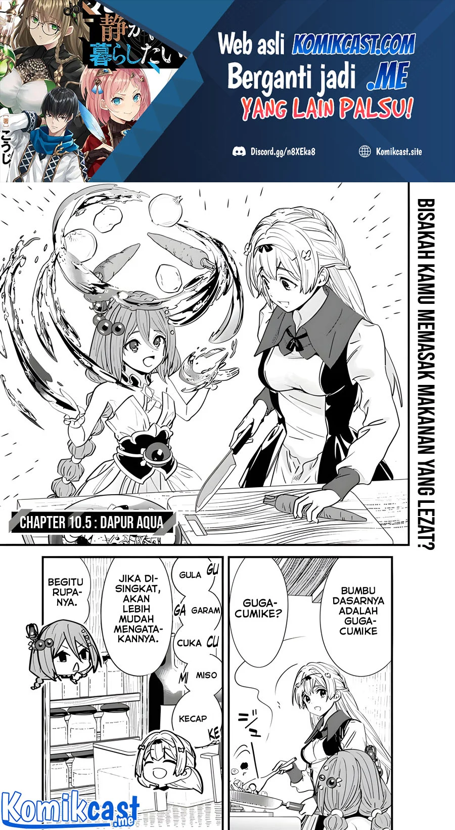 Baca Moto Yuusha Wa Shizuka Ni Kurashitai Chapter 10.5 Gambar 2