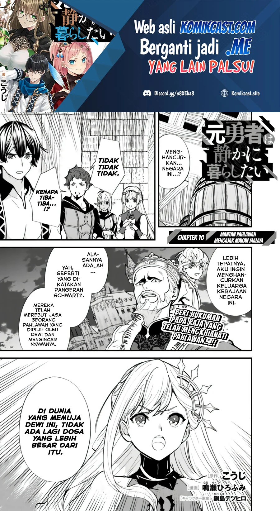 Baca Moto Yuusha Wa Shizuka Ni Kurashitai Chapter 10 Gambar 2