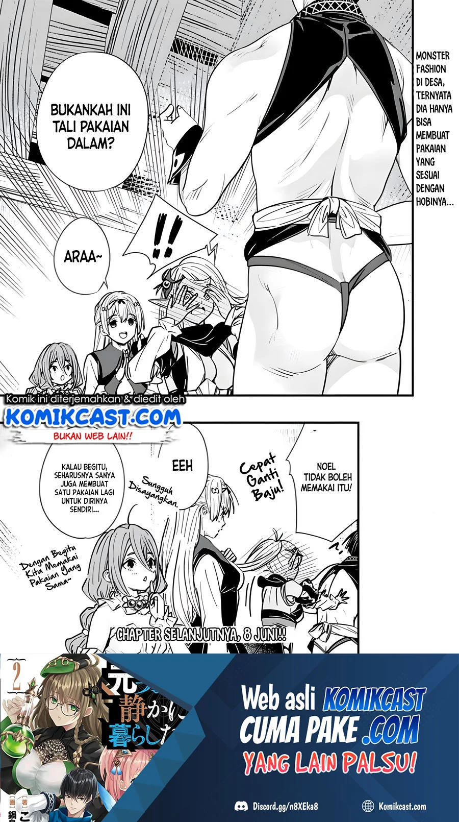 Moto Yuusha Wa Shizuka Ni Kurashitai Chapter 07.5 Gambar 4