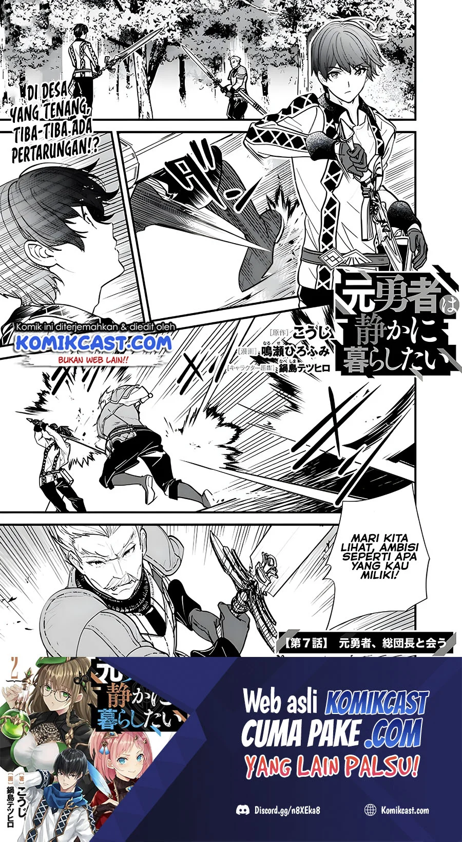 Baca Moto Yuusha Wa Shizuka Ni Kurashitai Chapter 07 Gambar 2