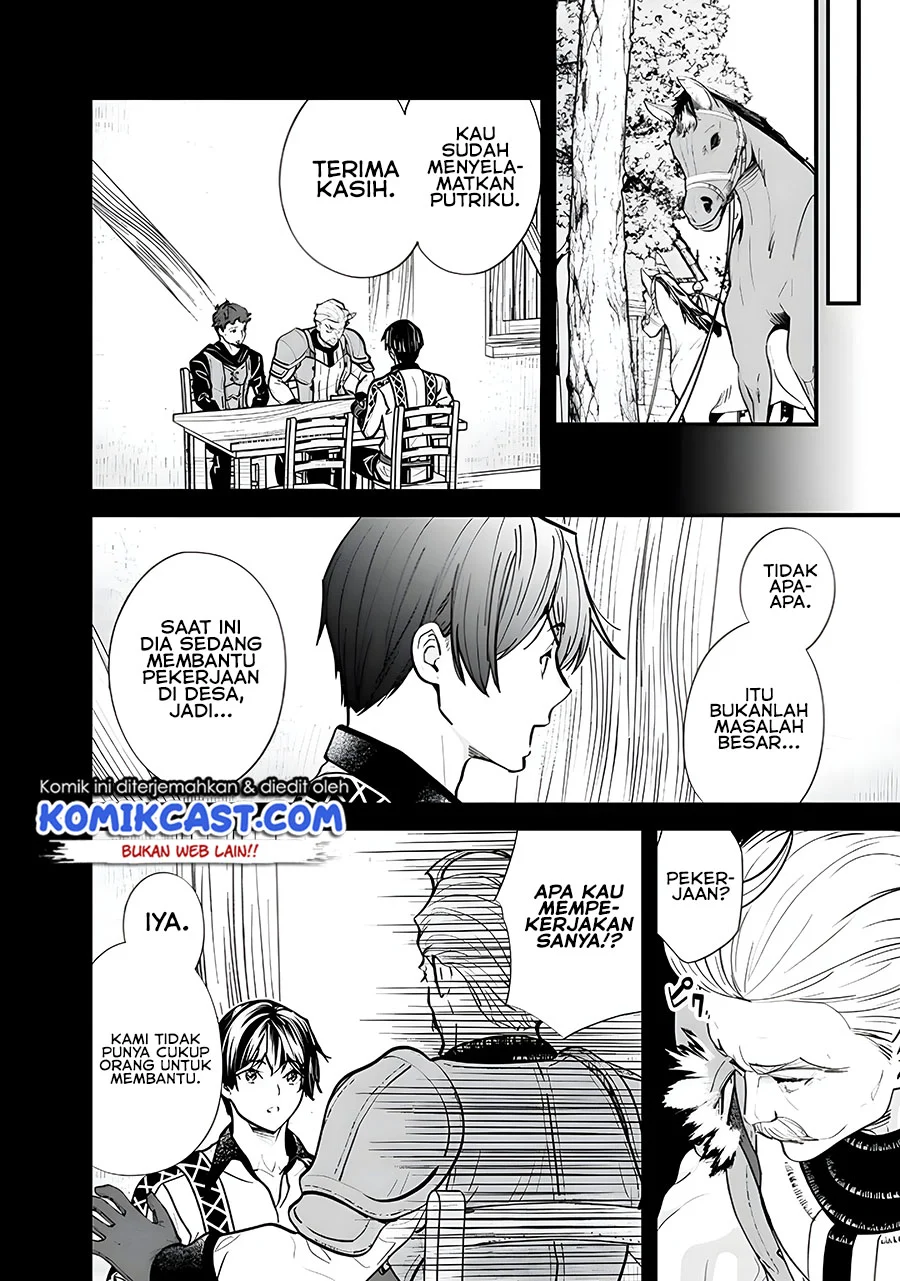 Moto Yuusha Wa Shizuka Ni Kurashitai Chapter 07 Gambar 4