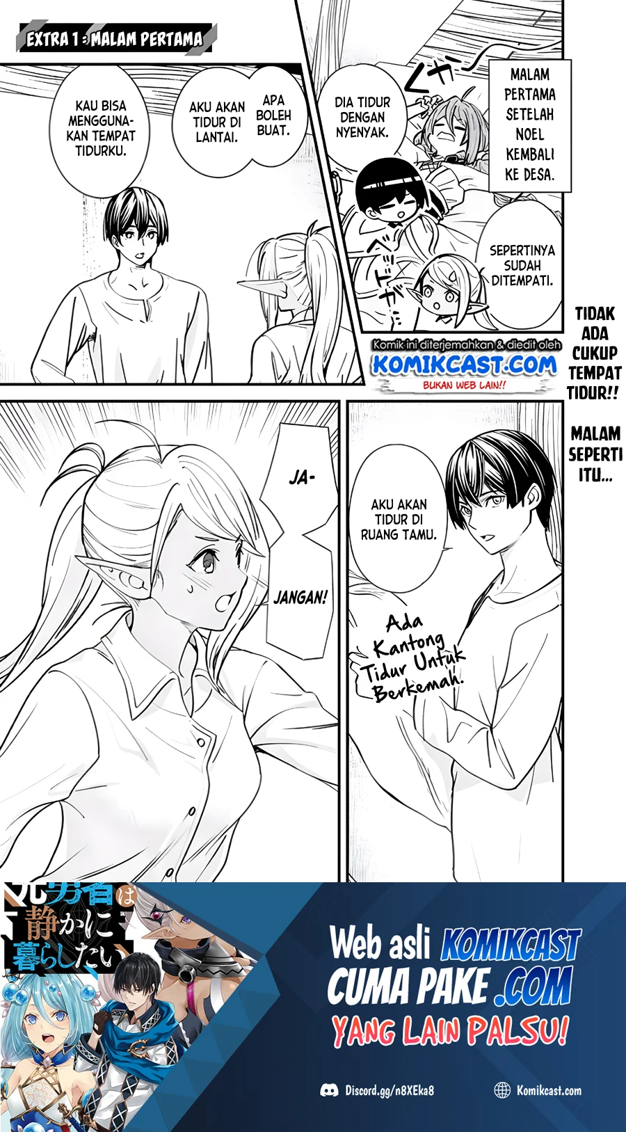 Baca Moto Yuusha Wa Shizuka Ni Kurashitai Chapter 05.5 Gambar 2