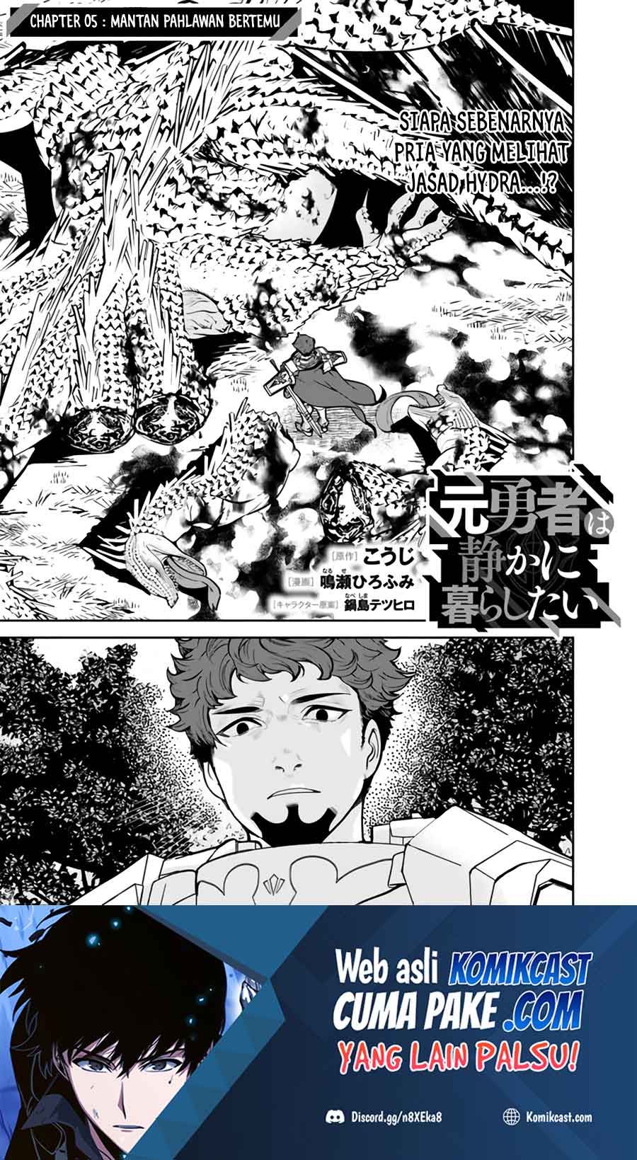 Baca Moto Yuusha Wa Shizuka Ni Kurashitai Chapter 05 Gambar 2