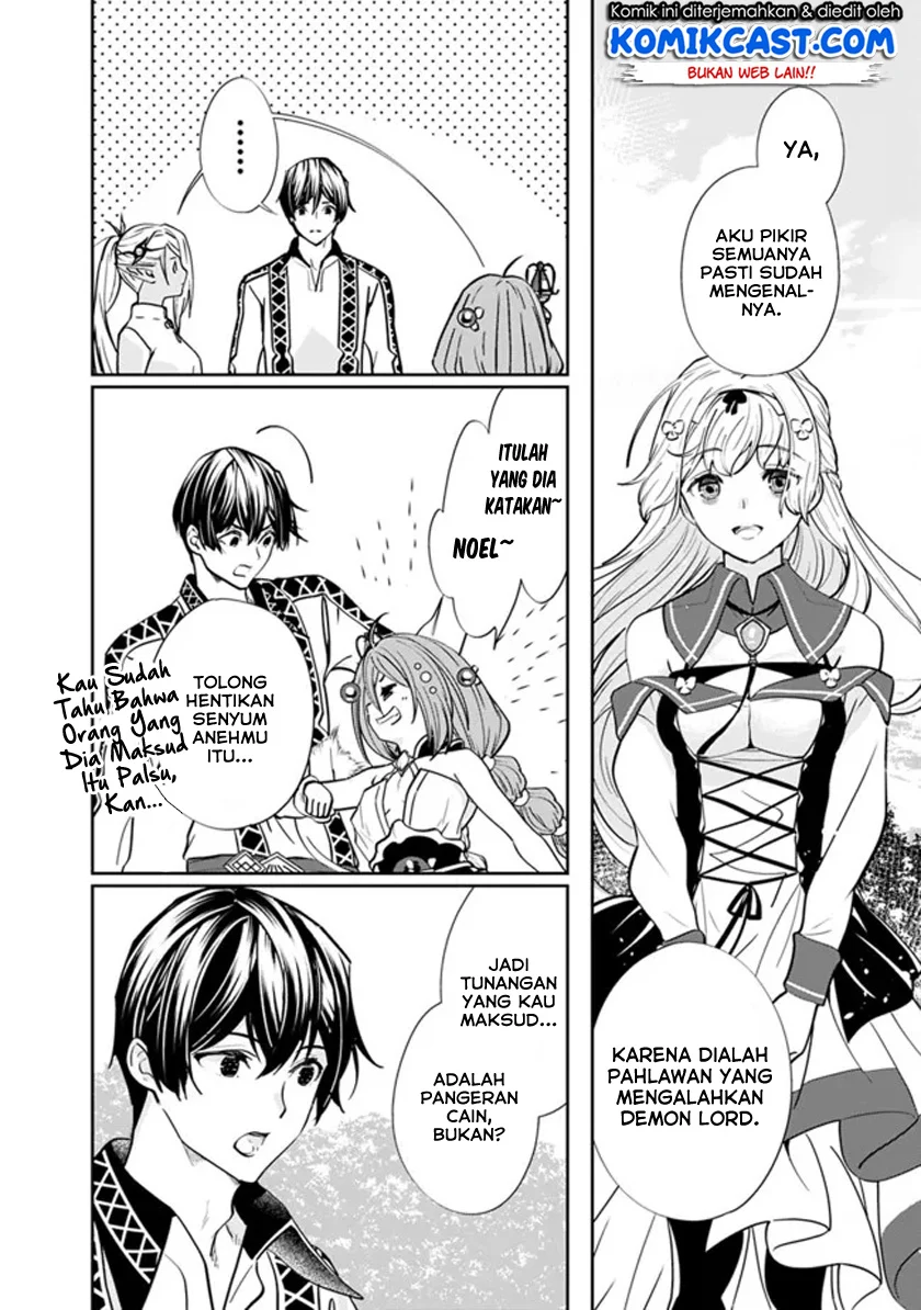 Moto Yuusha Wa Shizuka Ni Kurashitai Chapter 04 Gambar 13