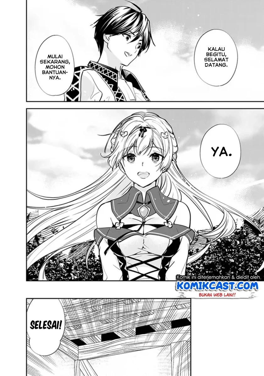 Moto Yuusha Wa Shizuka Ni Kurashitai Chapter 04 Gambar 17