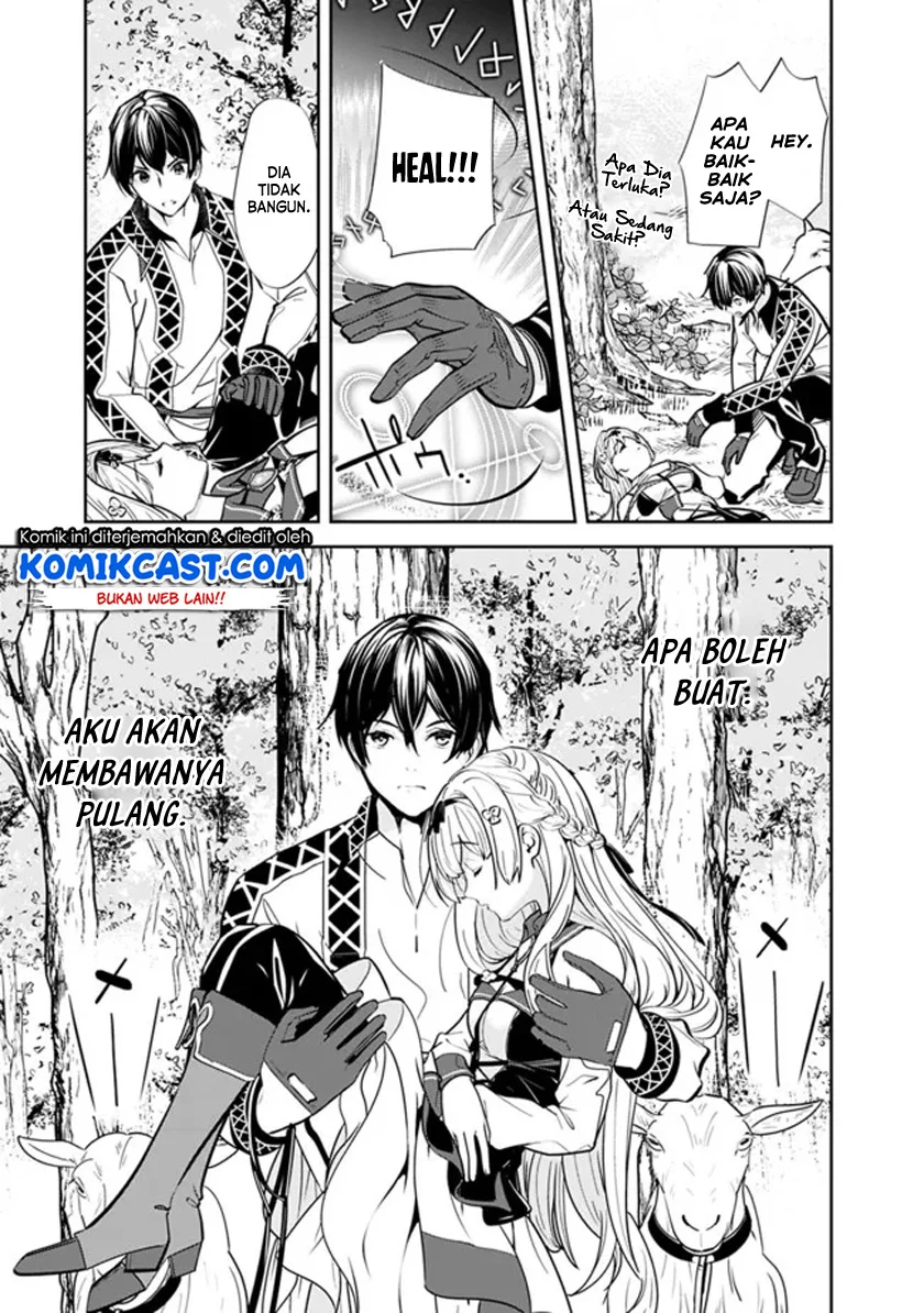Moto Yuusha Wa Shizuka Ni Kurashitai Chapter 04 Gambar 4
