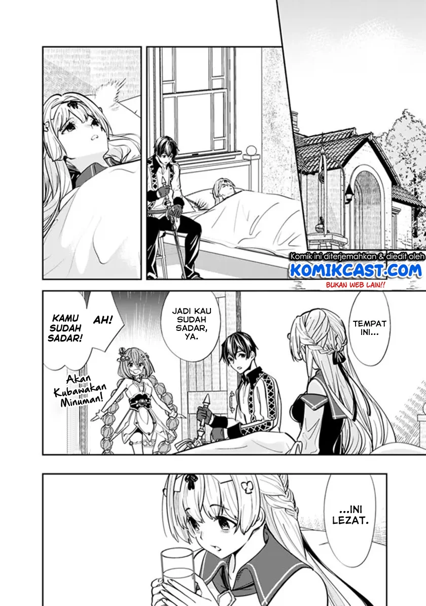 Moto Yuusha Wa Shizuka Ni Kurashitai Chapter 04 Gambar 5