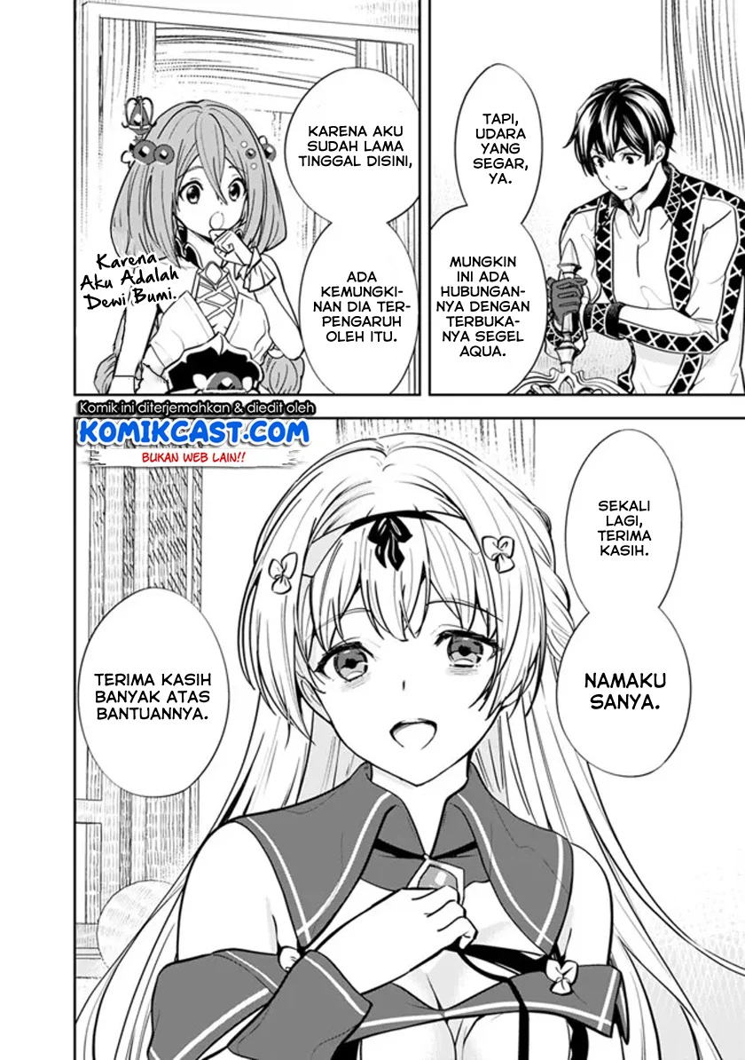 Moto Yuusha Wa Shizuka Ni Kurashitai Chapter 04 Gambar 7