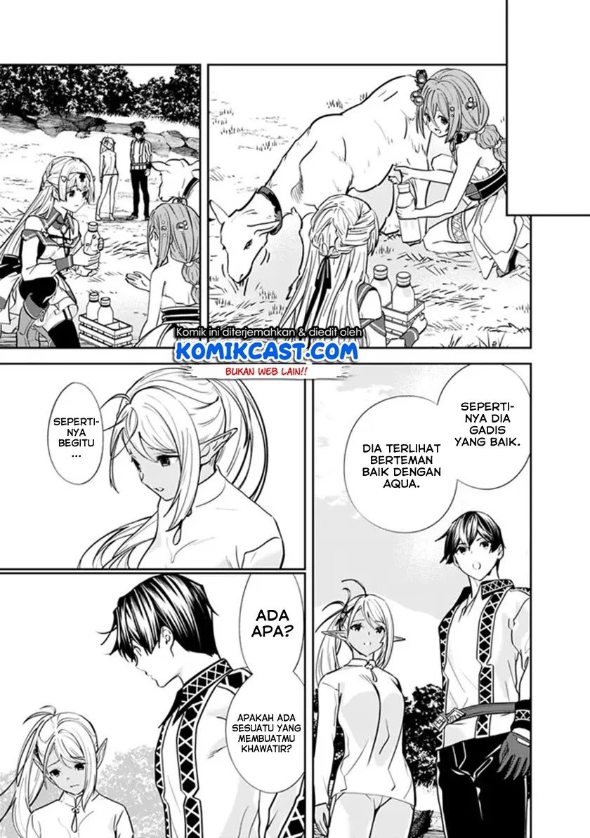 Moto Yuusha Wa Shizuka Ni Kurashitai Chapter 04 Gambar 8
