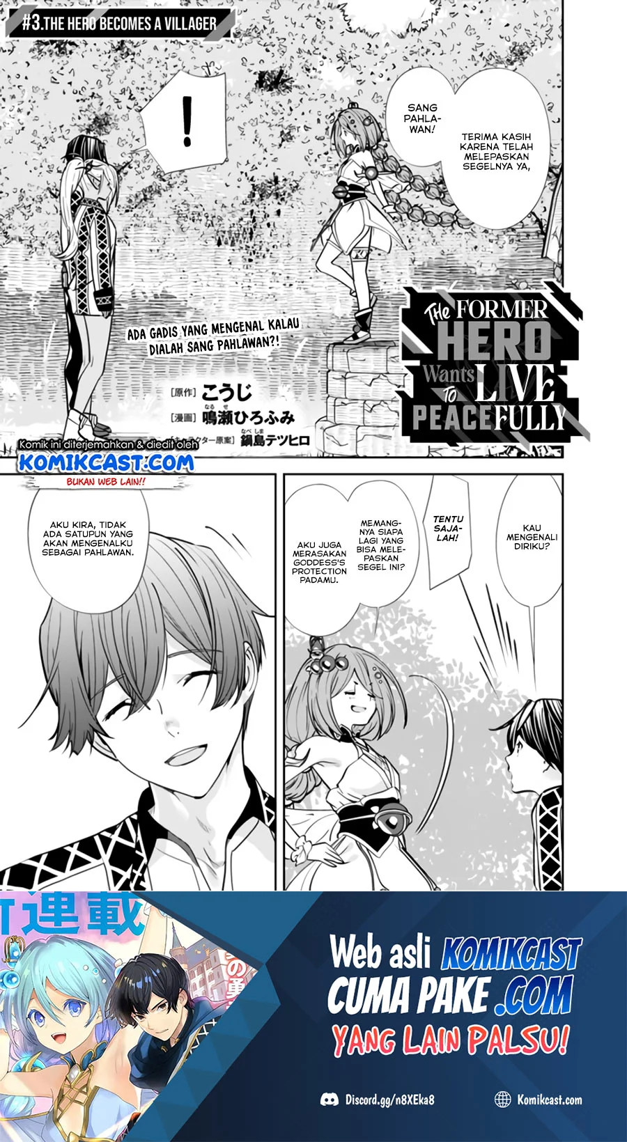Baca Moto Yuusha Wa Shizuka Ni Kurashitai Chapter 03 Gambar 2