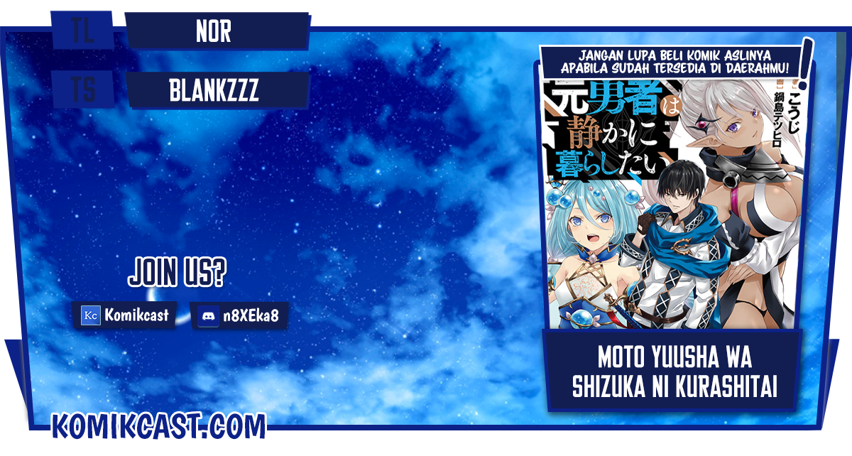 Baca Komik Moto Yuusha Wa Shizuka Ni Kurashitai Chapter 01.2 Gambar 1