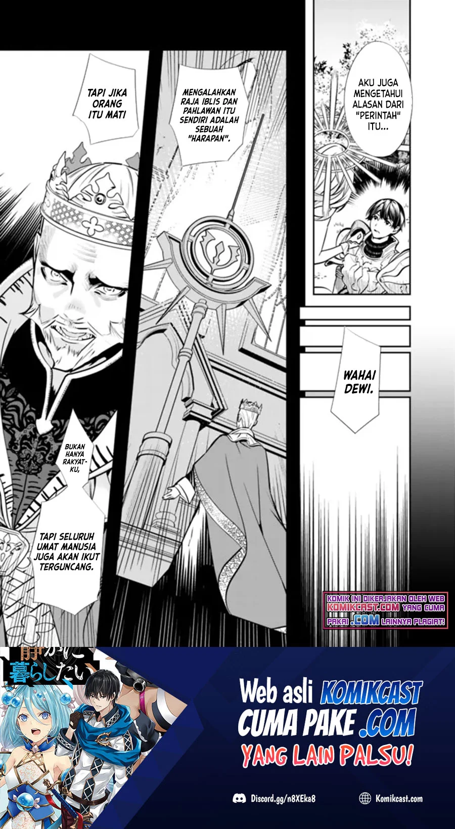Baca Moto Yuusha Wa Shizuka Ni Kurashitai Chapter 01.2 Gambar 2