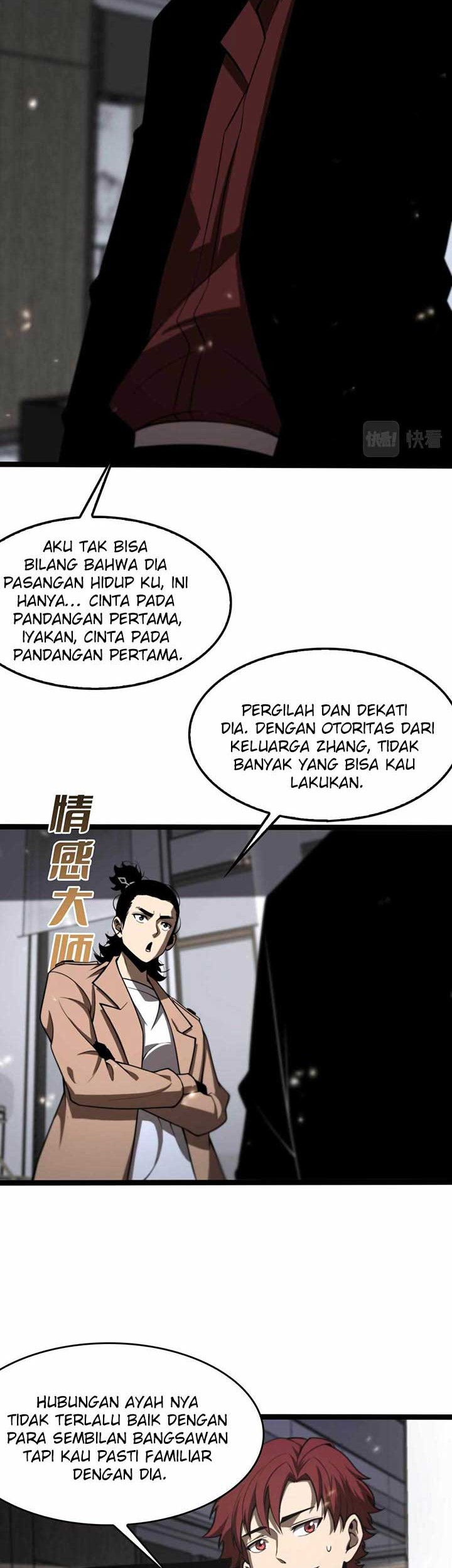 World’s Apocalypse Online Chapter 129 Gambar 9