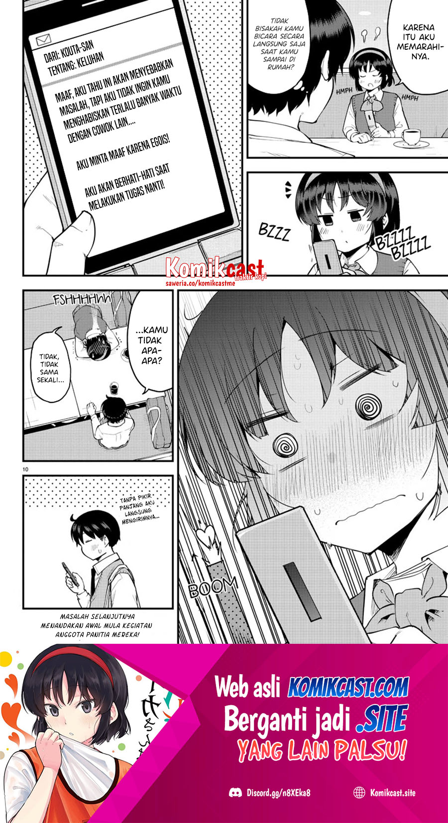Meika-san Can’t Conceal Her Emotions Chapter 103 Gambar 11