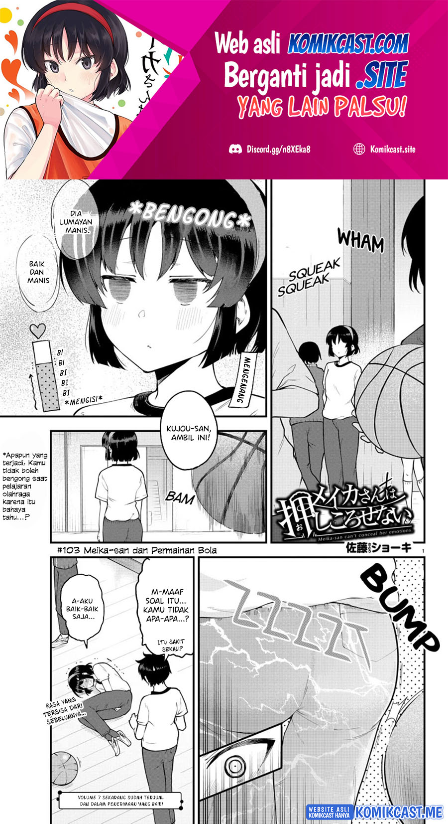 Baca  Meika-san Can’t Conceal Her Emotions Chapter 103 Gambar 2
