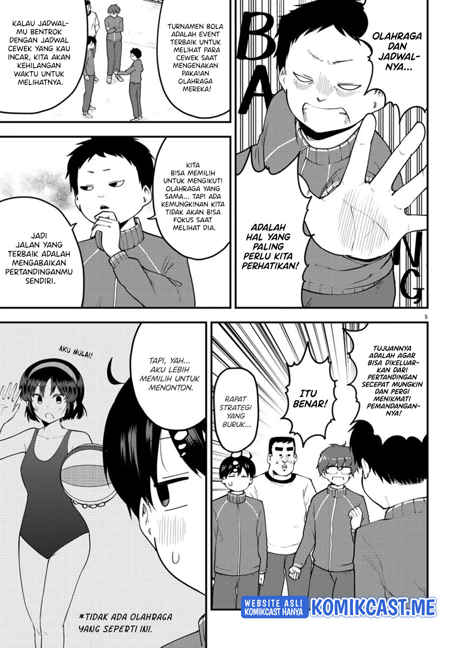 Meika-san Can’t Conceal Her Emotions Chapter 103 Gambar 6