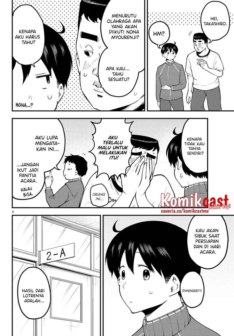 Meika-san Can’t Conceal Her Emotions Chapter 103 Gambar 7