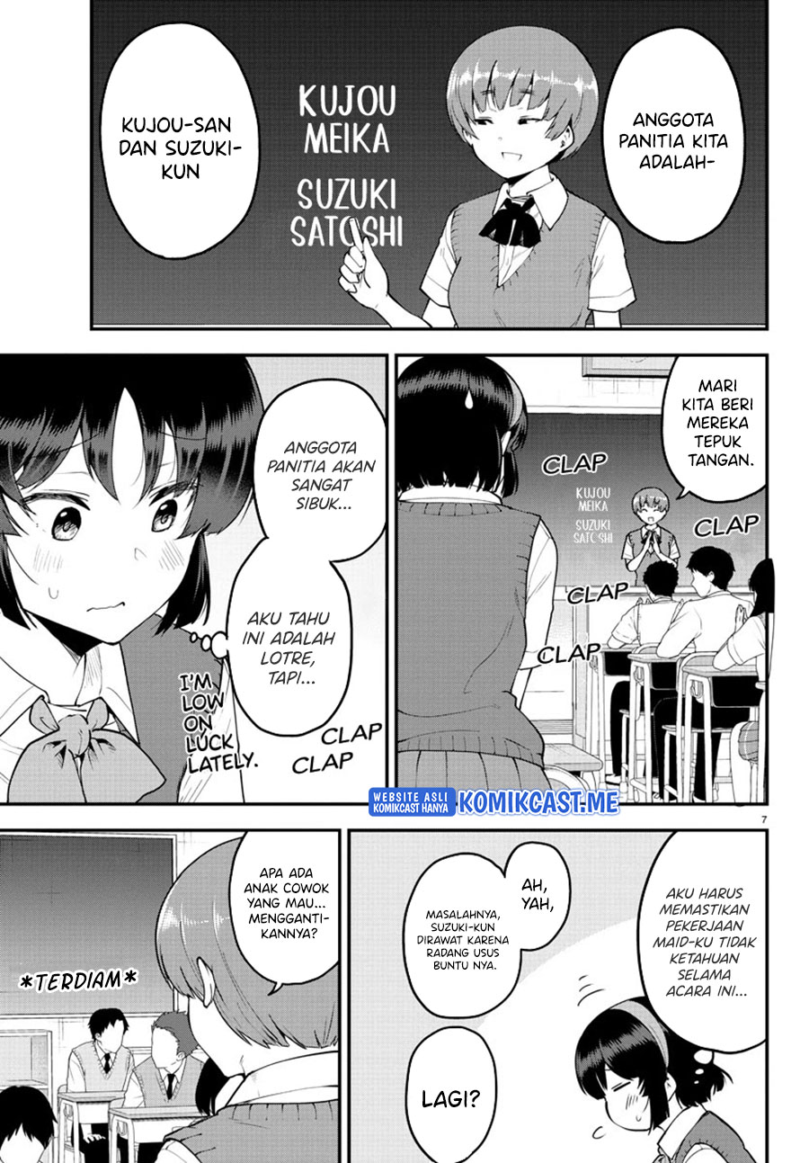 Meika-san Can’t Conceal Her Emotions Chapter 103 Gambar 8