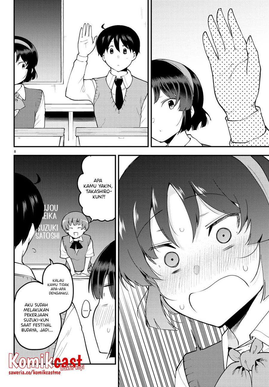 Meika-san Can’t Conceal Her Emotions Chapter 103 Gambar 9