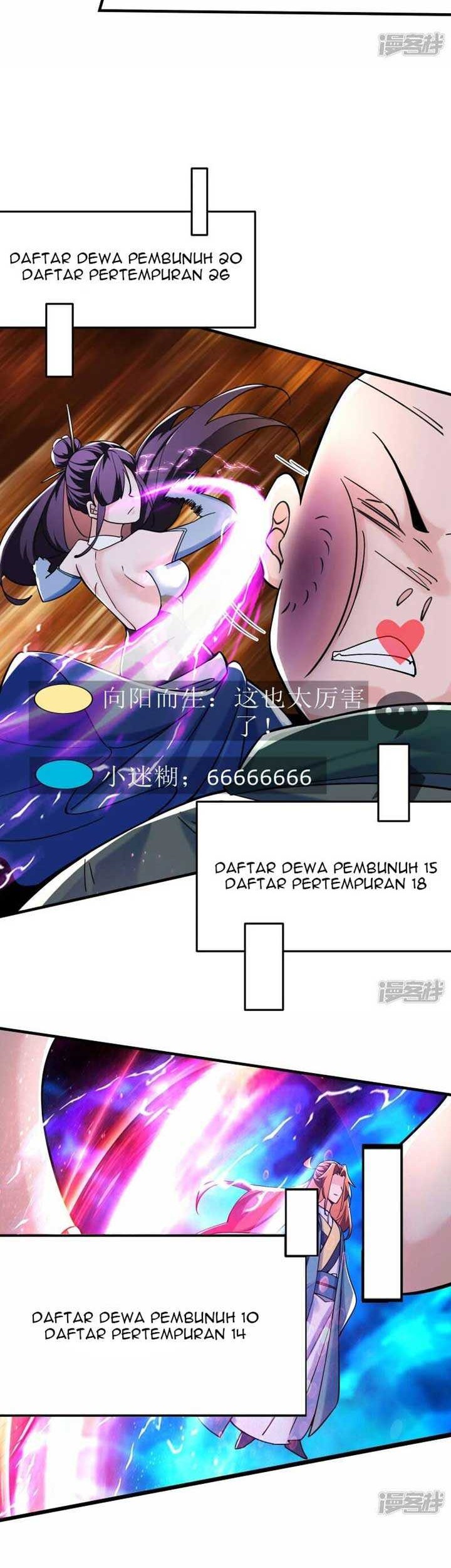 Apprentices Are All Female Devil Chapter 120 Gambar 12