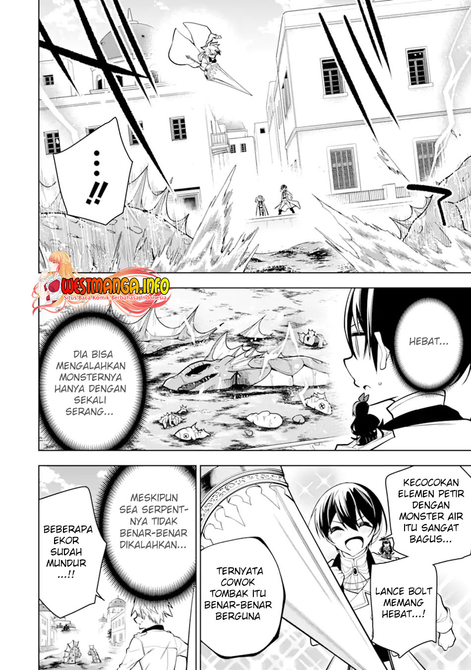 Sobiwaku Zero No Saikyou Kenshi Demo, Noroi No Soubi (kawai) Nara 9999-ko Tsuke-hodai Chapter 31.1 Gambar 3