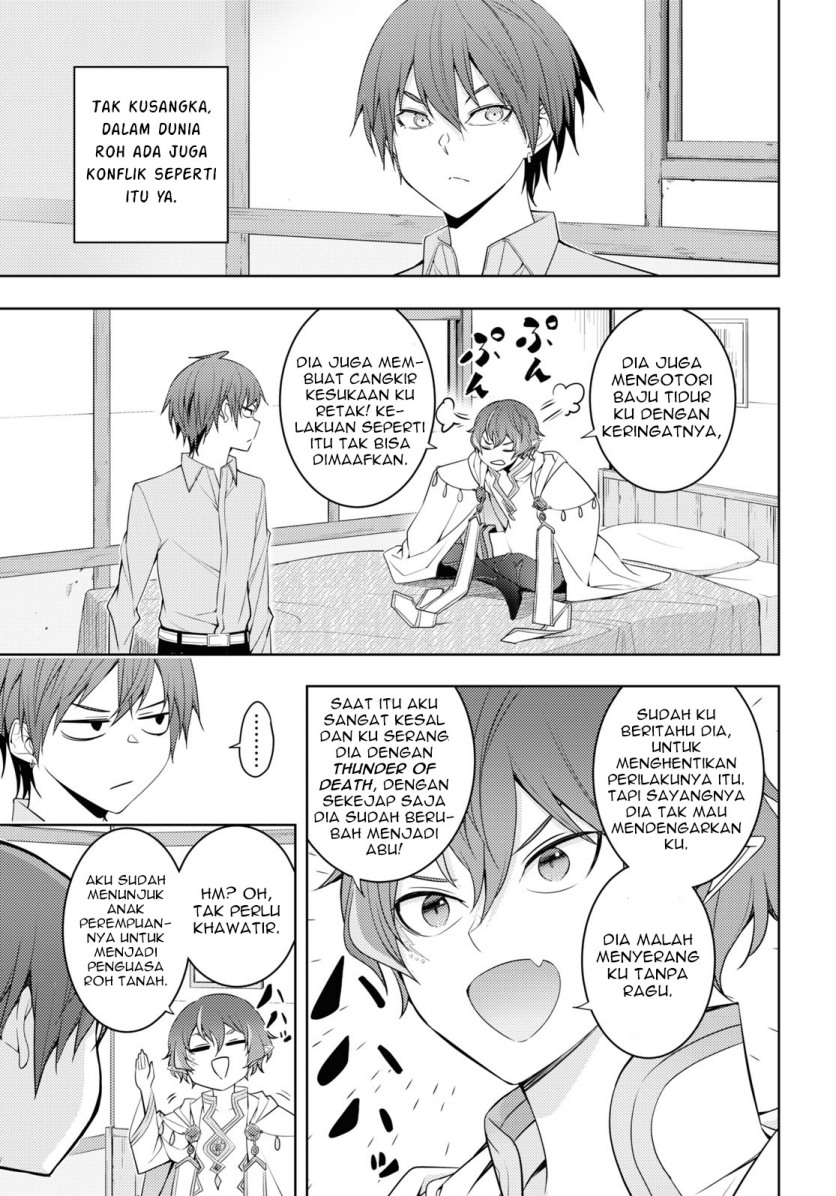 Moto Sekai Ichi’i Subchara Ikusei Nikki: Hai Player Isekai wo Kouryakuchuu! Chapter 31 Gambar 14