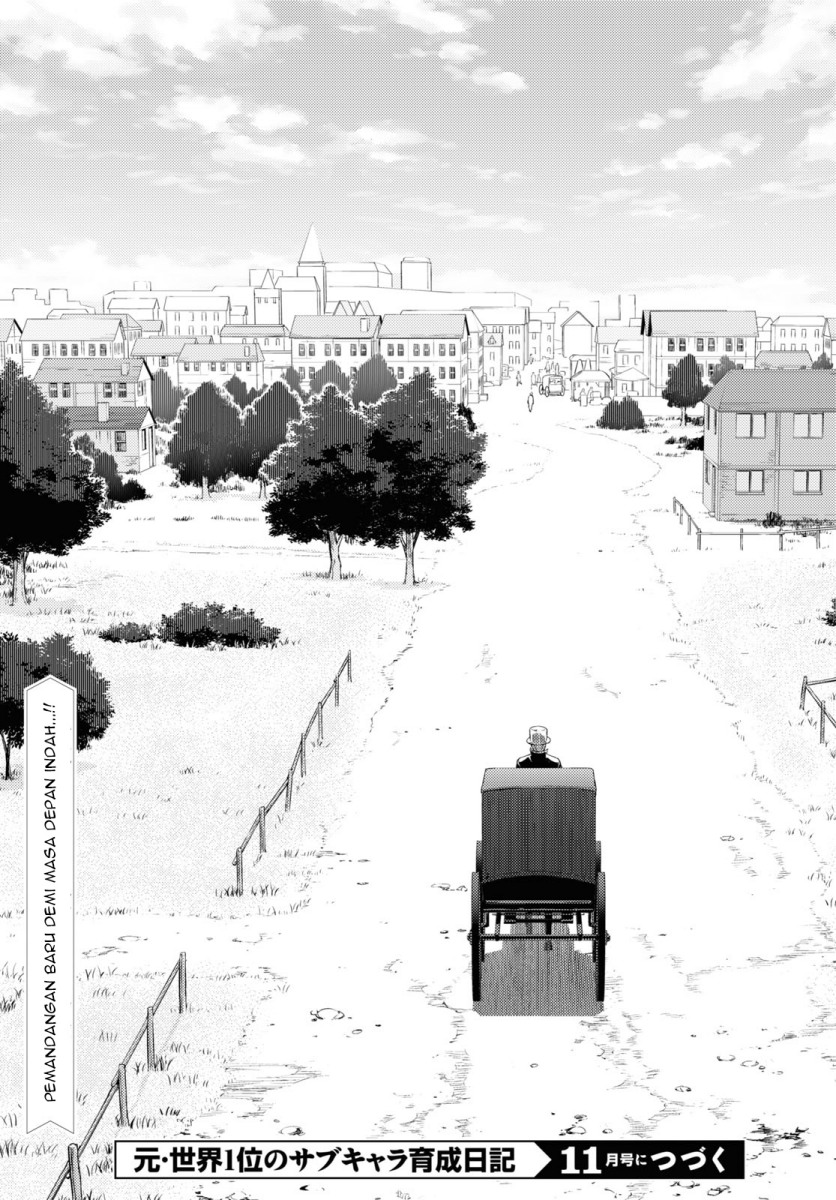 Moto Sekai Ichi’i Subchara Ikusei Nikki: Hai Player Isekai wo Kouryakuchuu! Chapter 31 Gambar 26