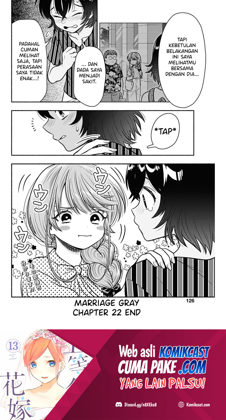 Marriage Gray Chapter 22 Gambar 10