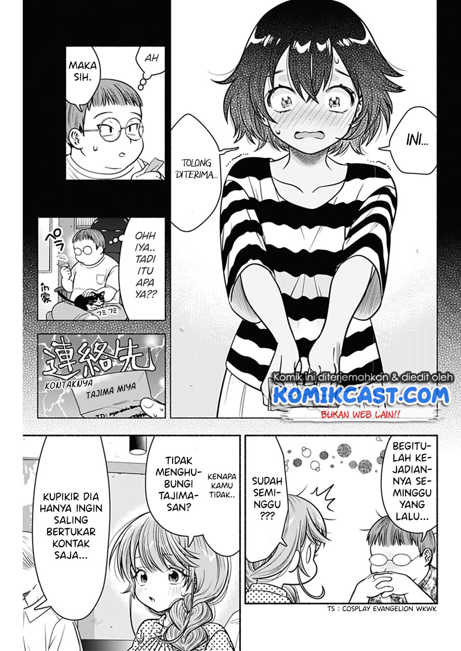 Marriage Gray Chapter 22 Gambar 7