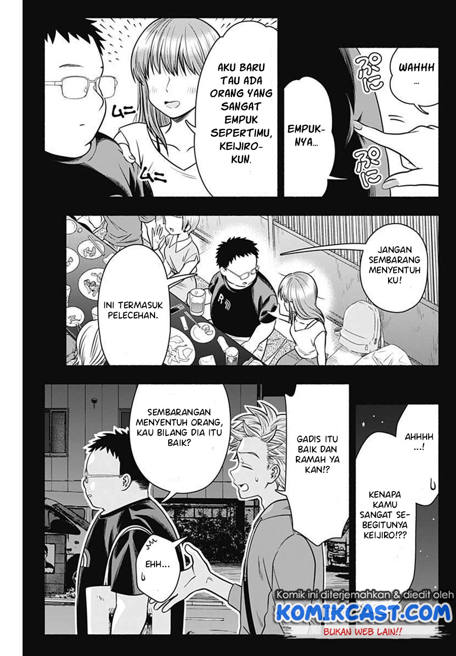 Marriage Gray Chapter 21 Gambar 4