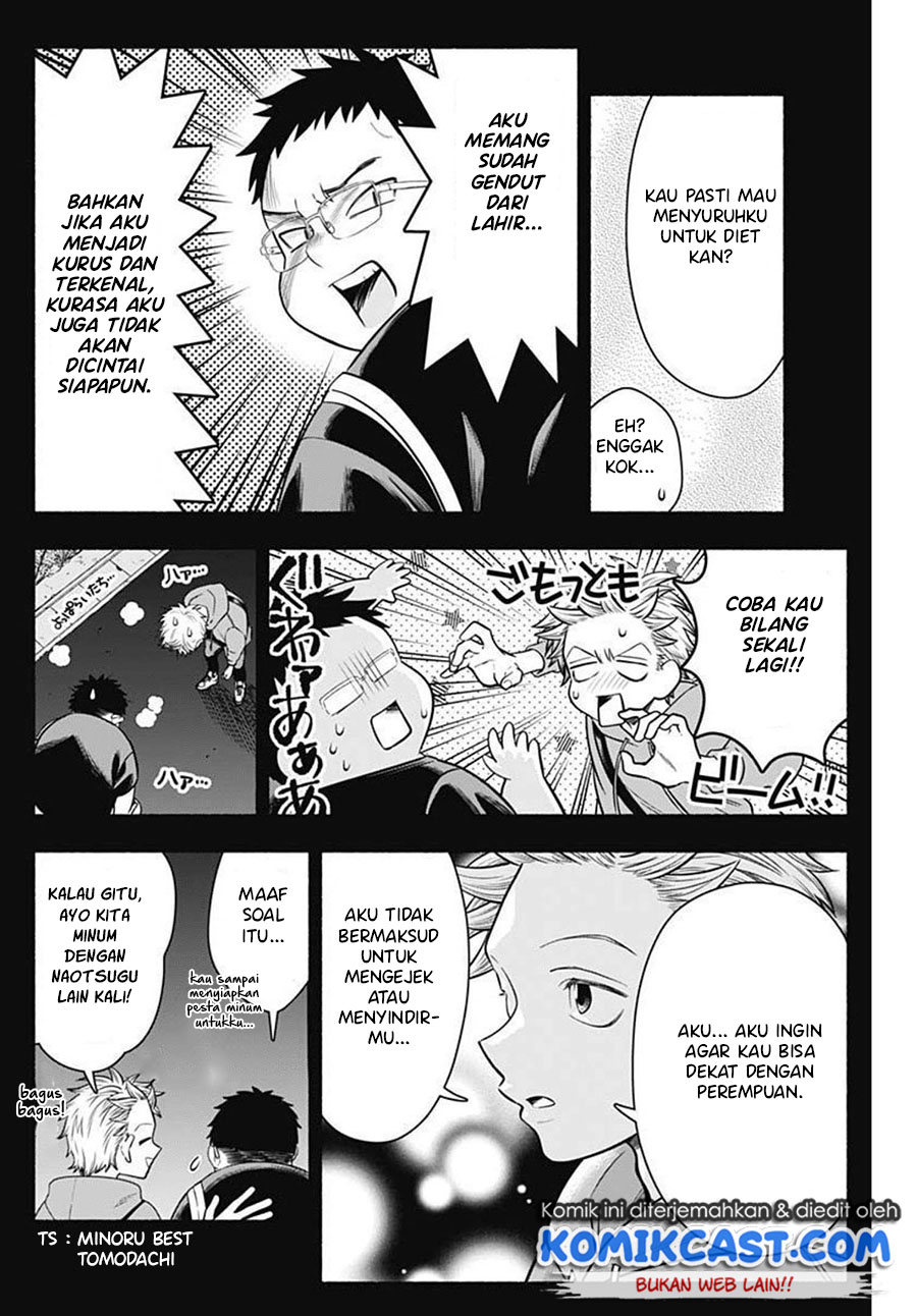 Marriage Gray Chapter 21 Gambar 5