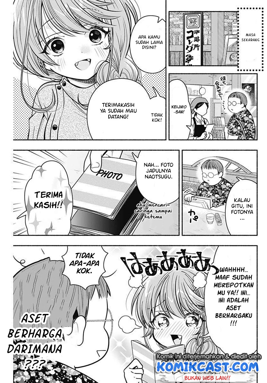 Marriage Gray Chapter 21 Gambar 6