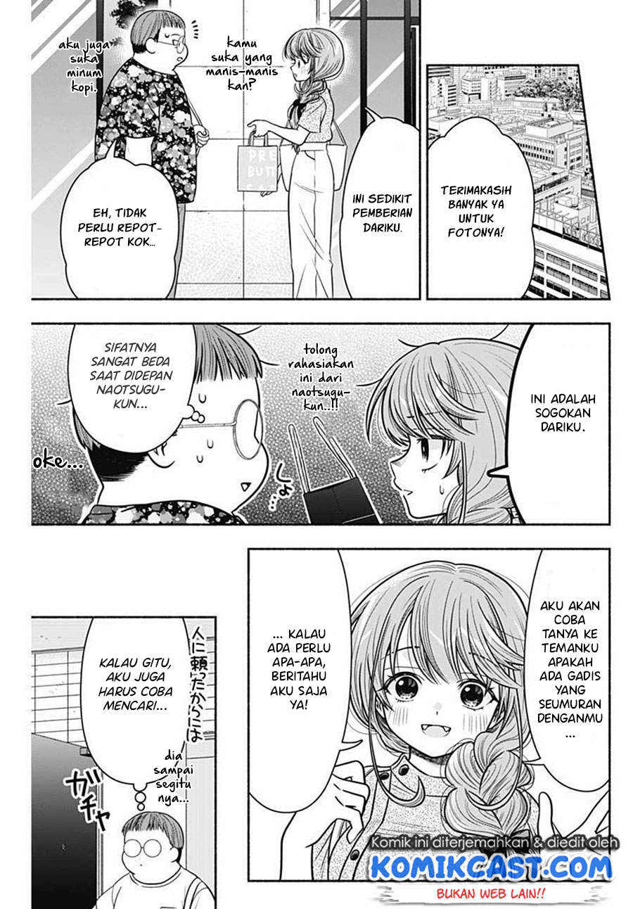Marriage Gray Chapter 21 Gambar 8