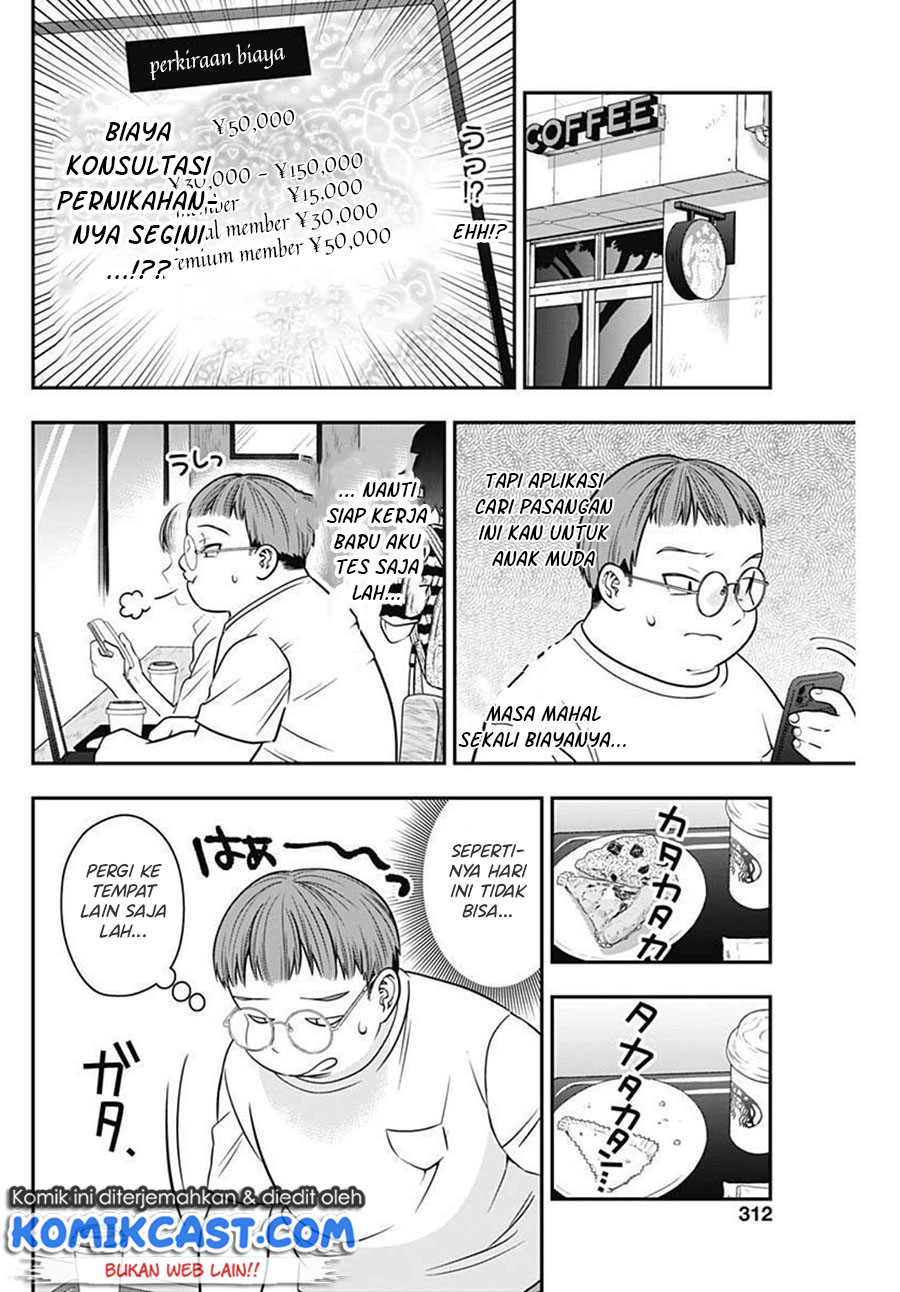 Marriage Gray Chapter 21 Gambar 9