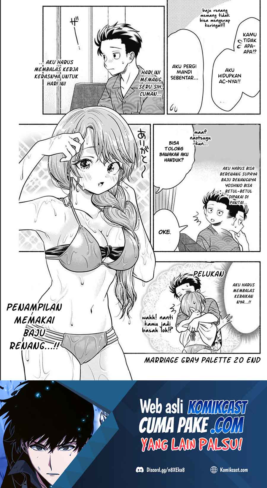 Marriage Gray Chapter 20 Gambar 10