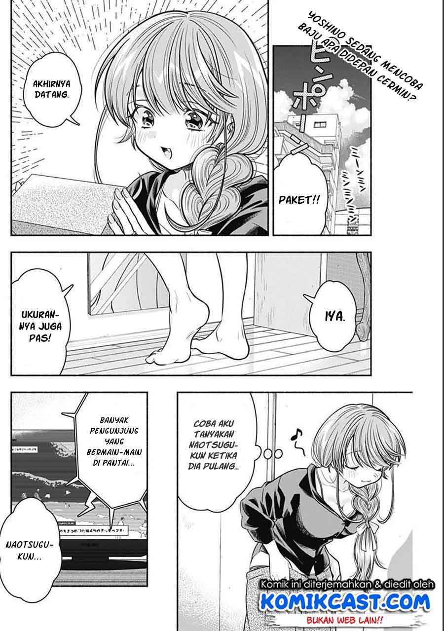 Marriage Gray Chapter 20 Gambar 3