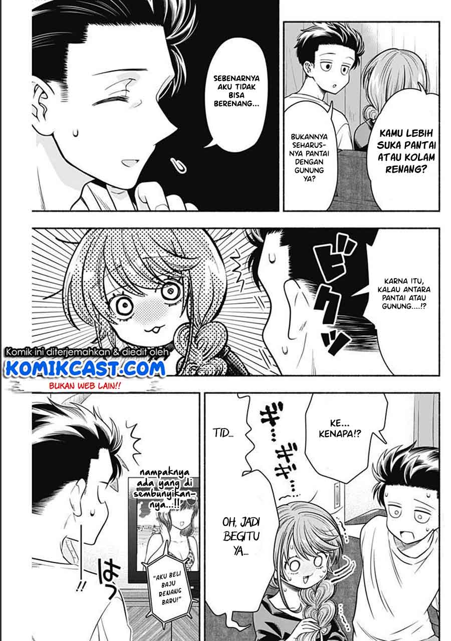 Marriage Gray Chapter 20 Gambar 4