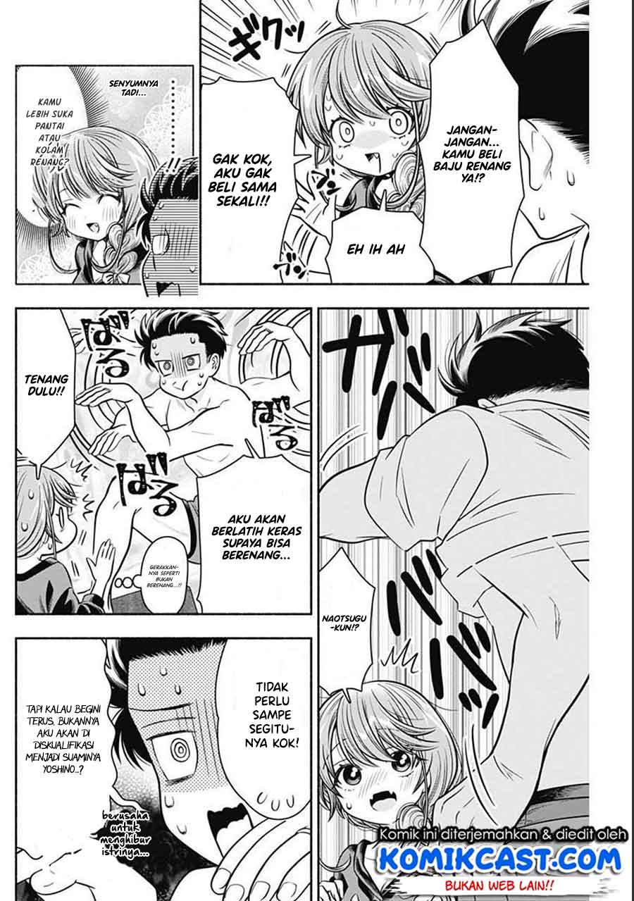Marriage Gray Chapter 20 Gambar 5