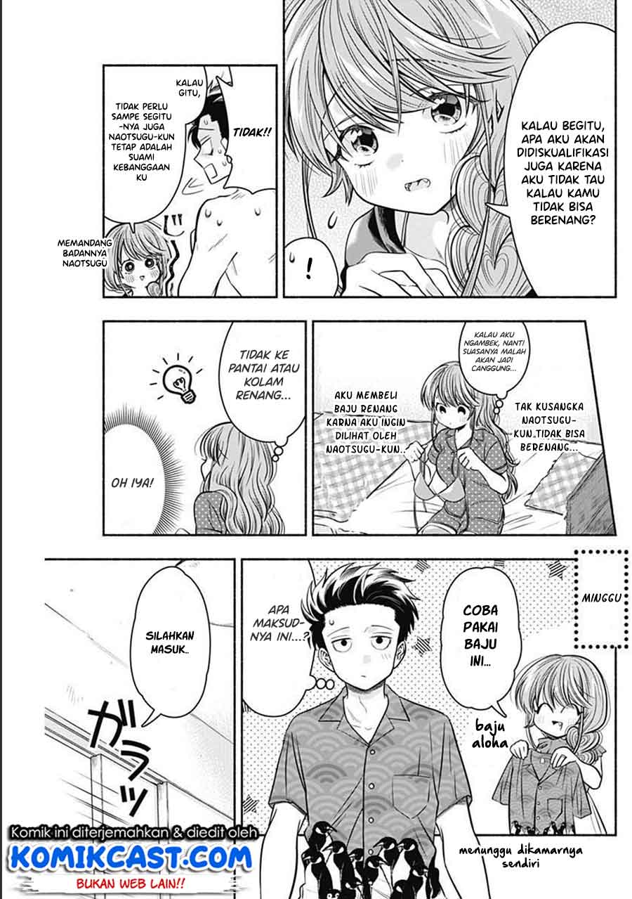 Marriage Gray Chapter 20 Gambar 6