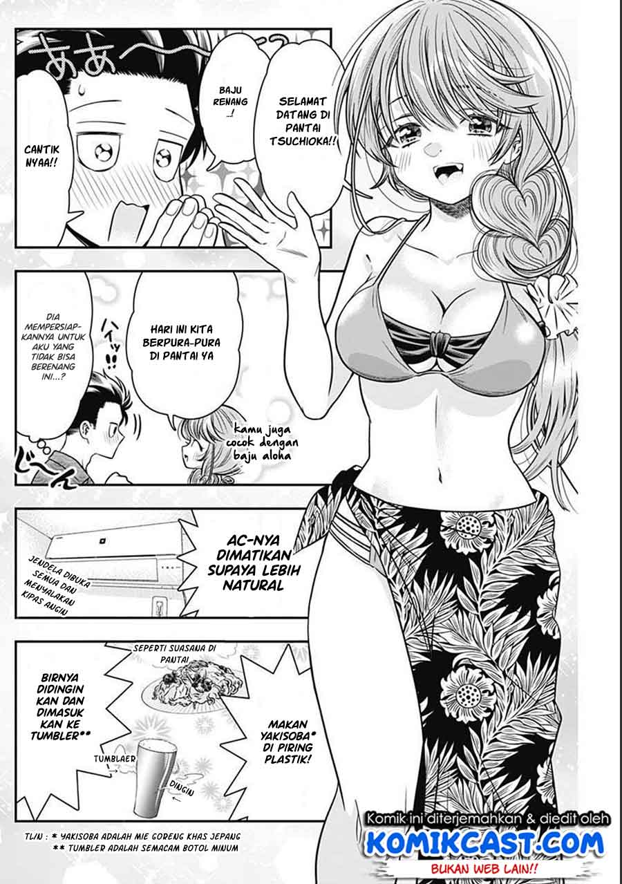 Marriage Gray Chapter 20 Gambar 7