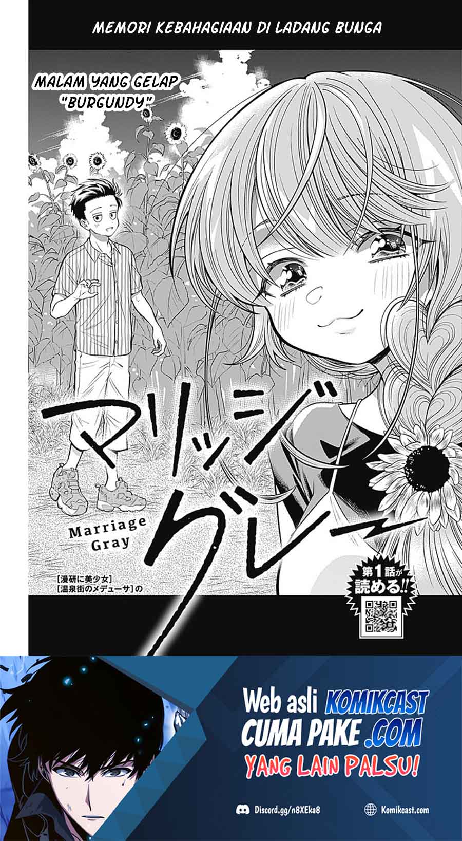 Baca Marriage Gray Chapter 18 Gambar 2