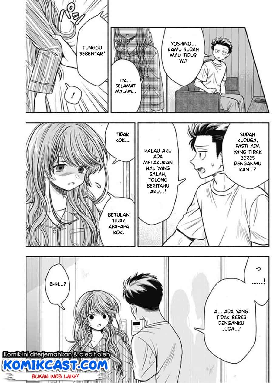 Marriage Gray Chapter 17 Gambar 6