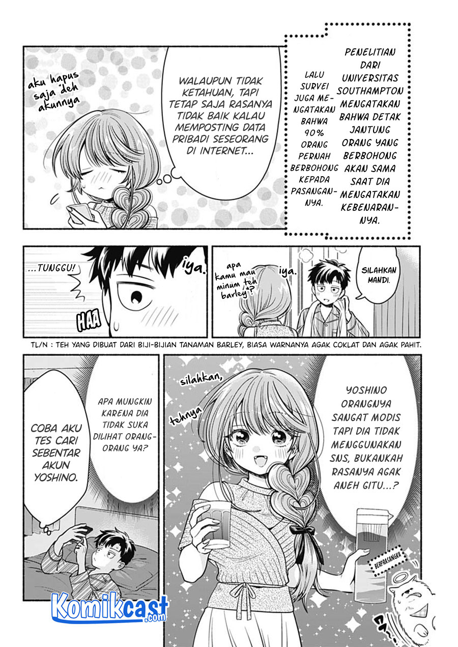 Marriage Gray Chapter 14 Gambar 7