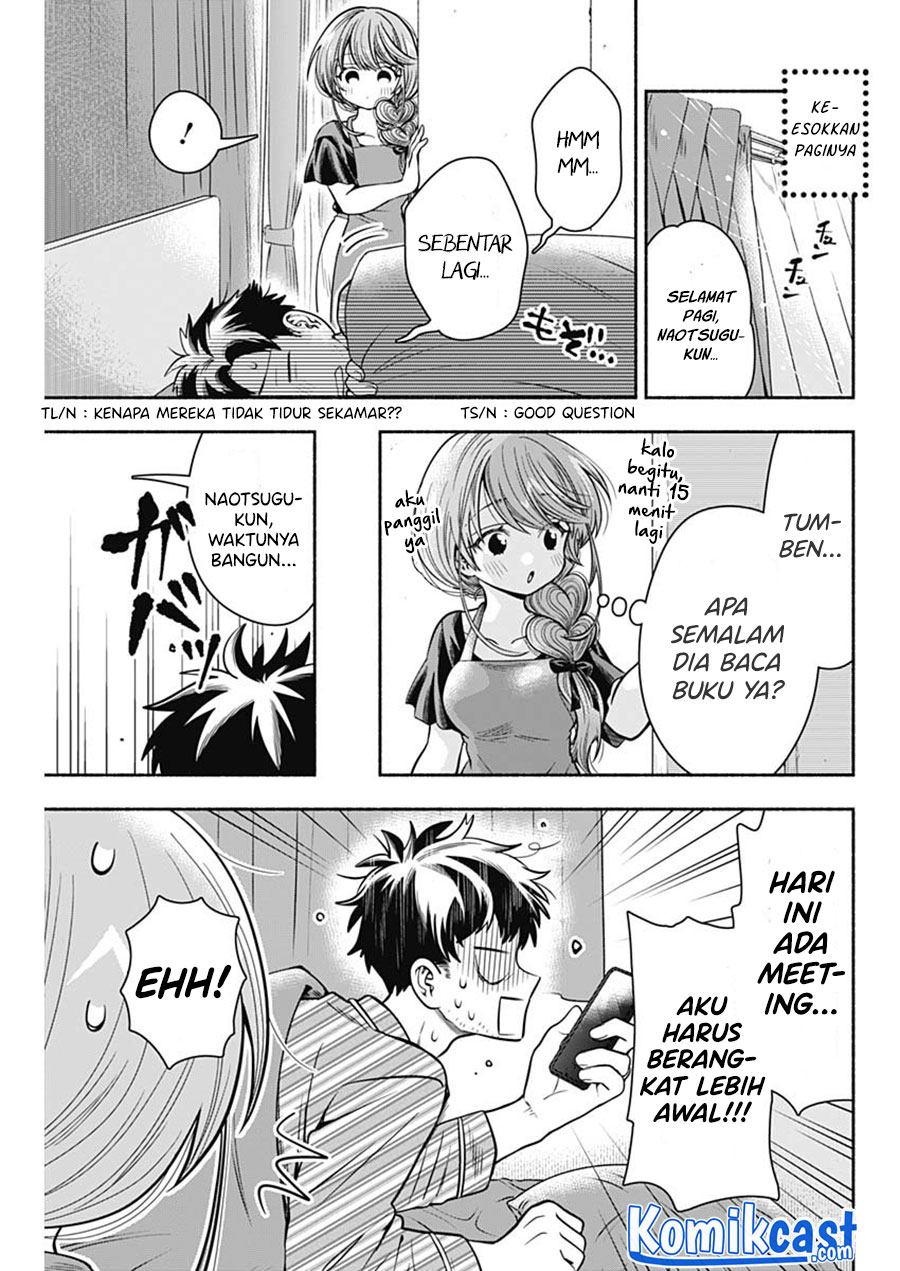 Marriage Gray Chapter 14 Gambar 8